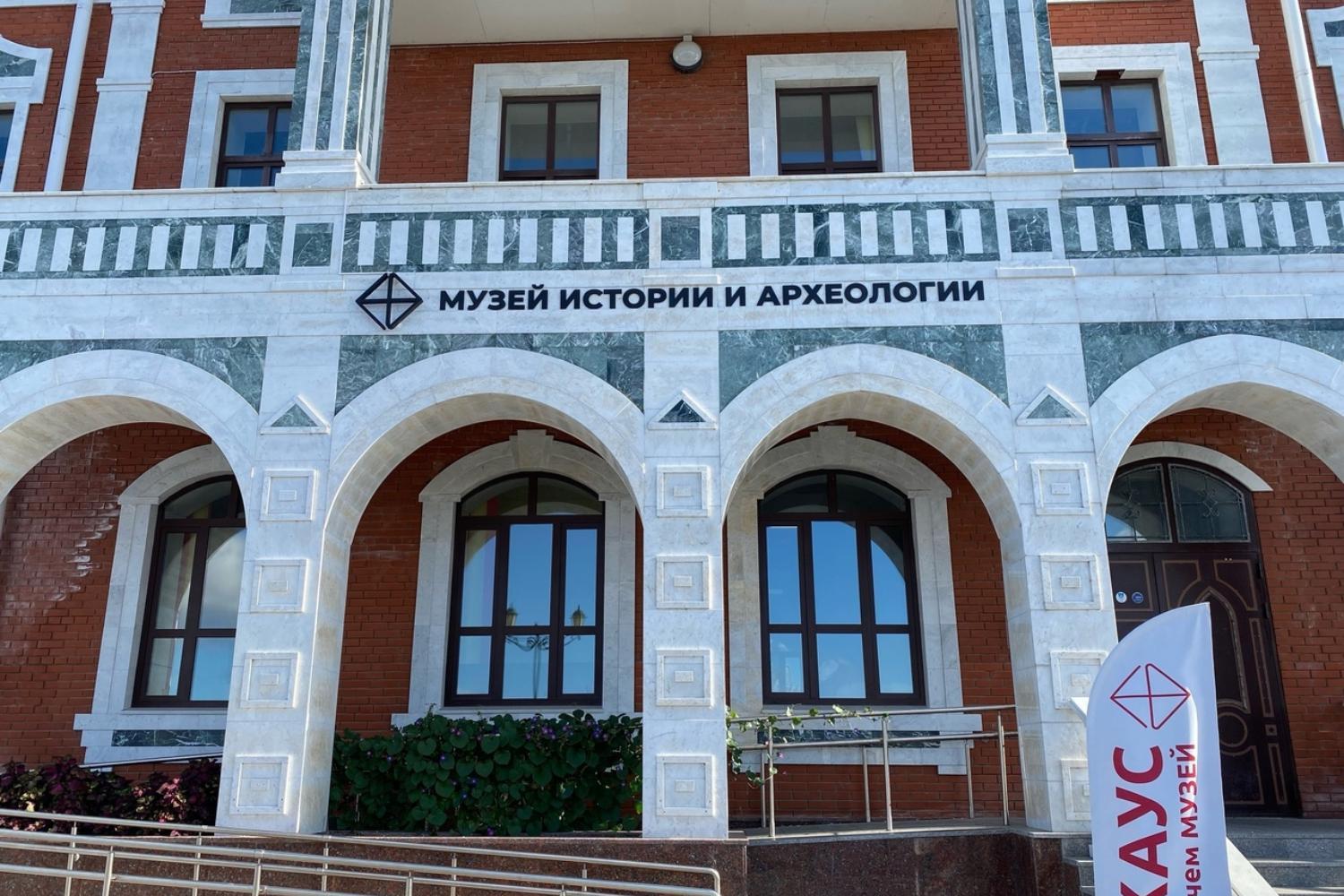 Ночь искусств в музее истории и археологии