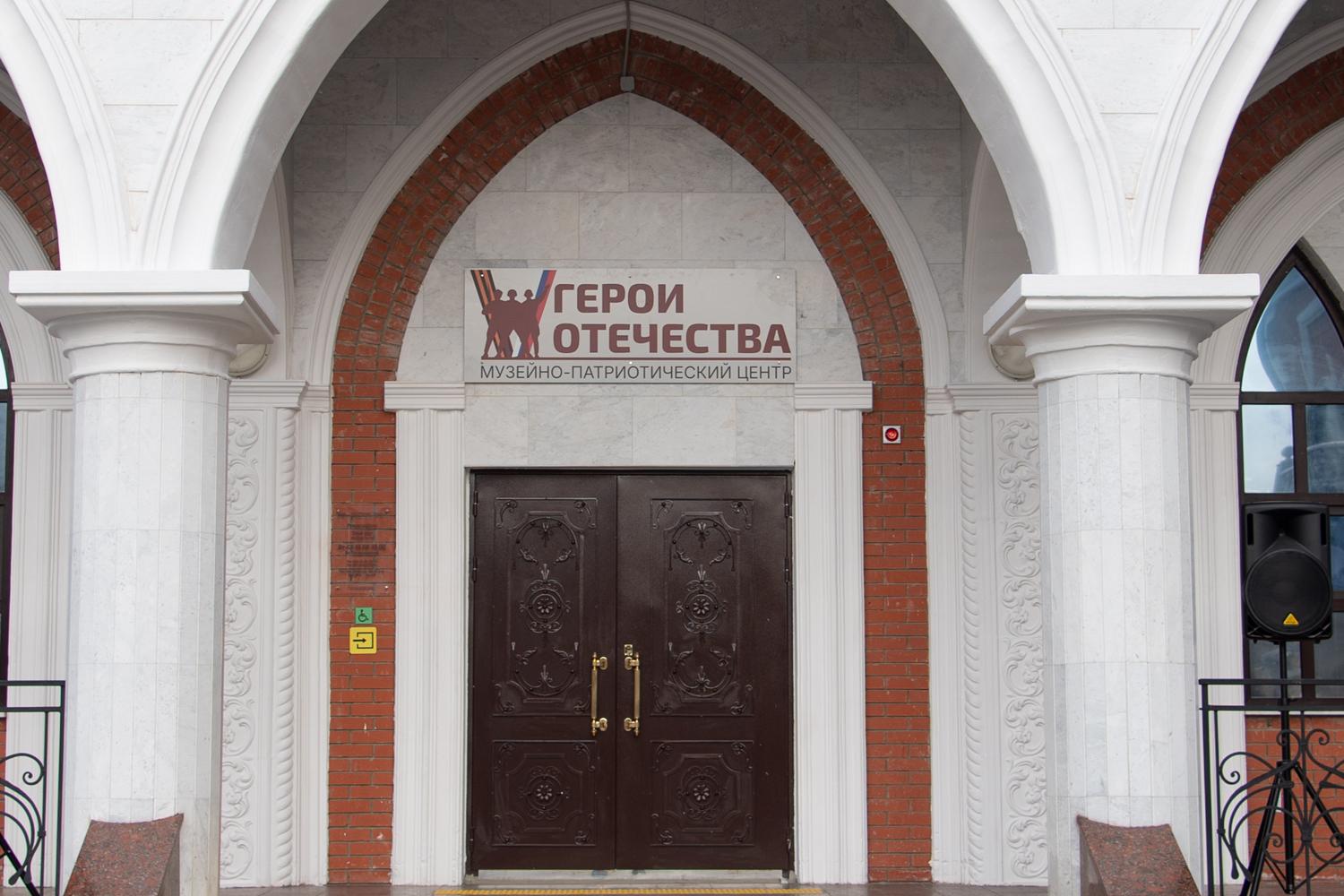 Ночь искусств в музейно-патриотическом центре «Герои Отечества»