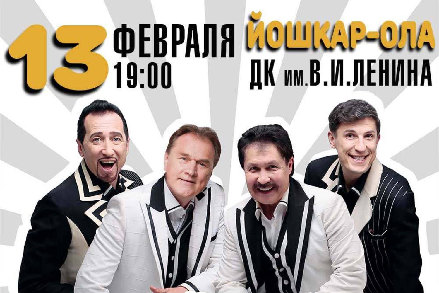 Доктор Ватсон